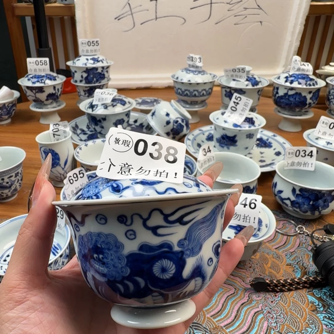 杯微瑕景德镇陶瓷