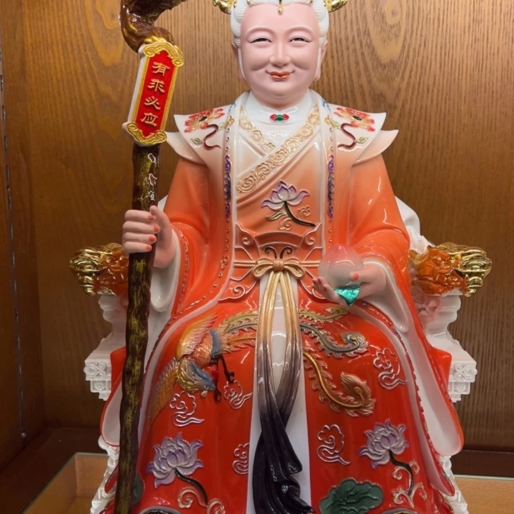 有机玻璃16寸泰山奶奶