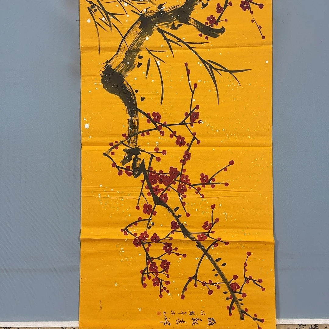 国画750 牡丹一如您初