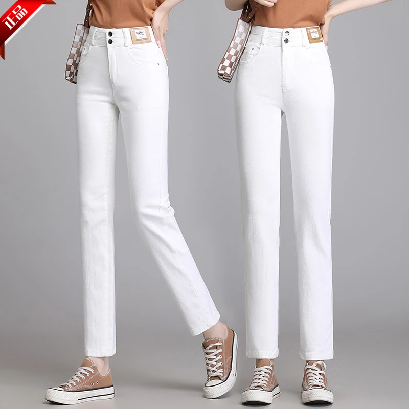 品牌牛仔裤梧桐裤女款爆款2025新款春秋显瘦直筒裤高腰垂坠阔腿裤