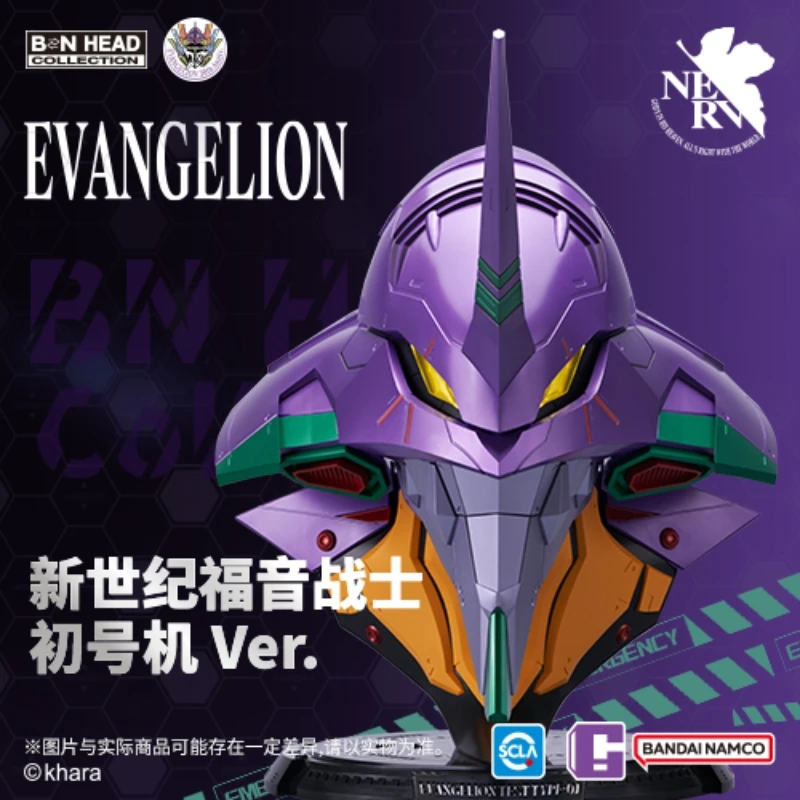 火哥36 BNF BN HEAD EVA初号机 新世纪福音战士试验型 01Ver