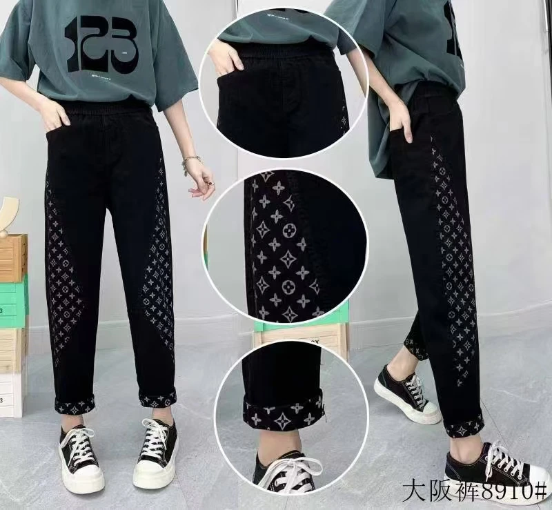 印花拼色老爹裤显瘦休闲裤