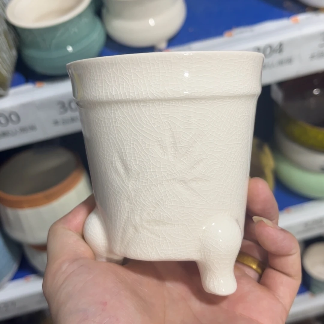 ［满9米包邮］本品默认微瑕