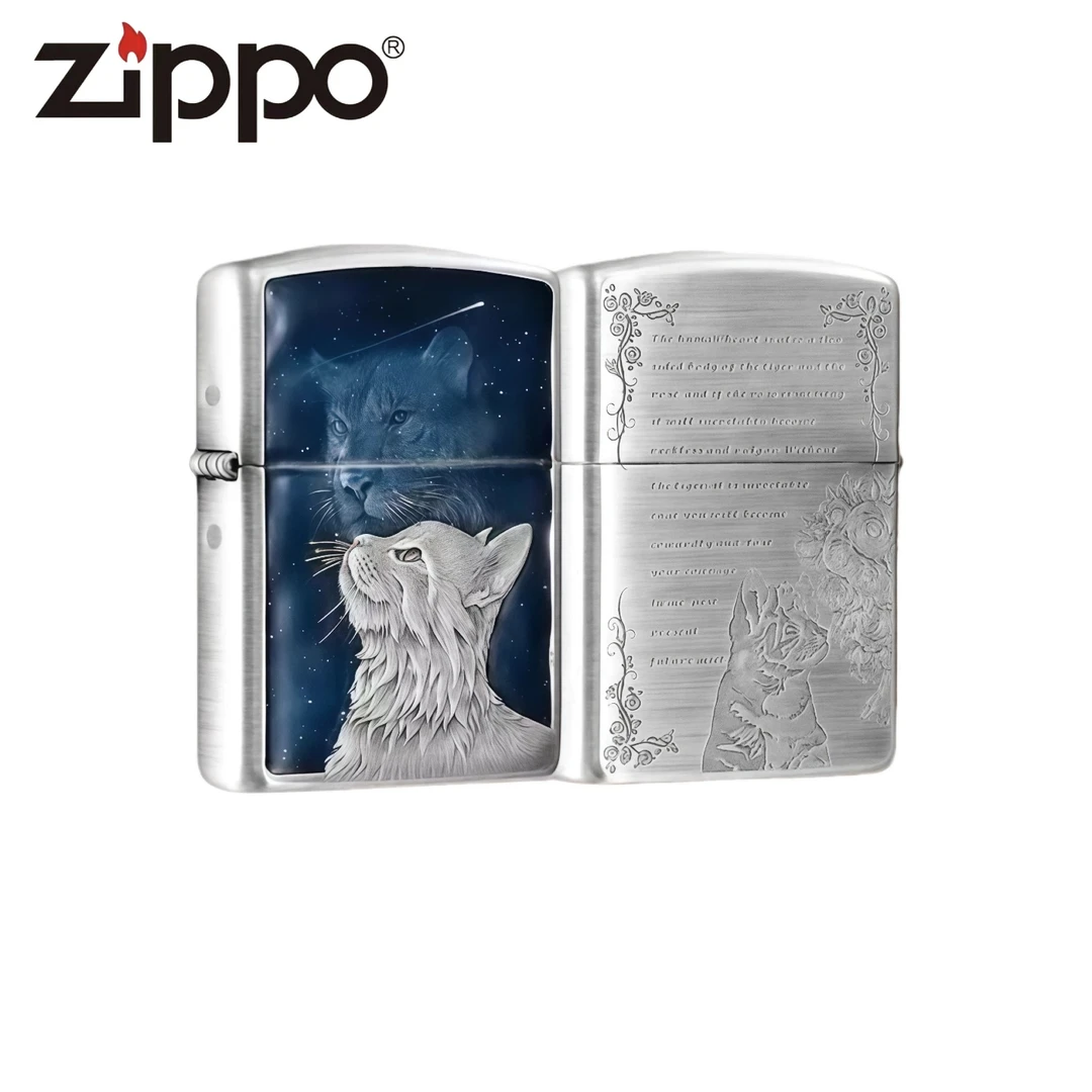 ZIPPO打火机重甲纯银心有猛虎高端礼品收藏送礼