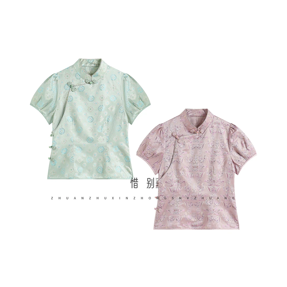 【传承/碧波荡漾】2025夏季新款新中式立领盘扣修身织金异色罗上衣