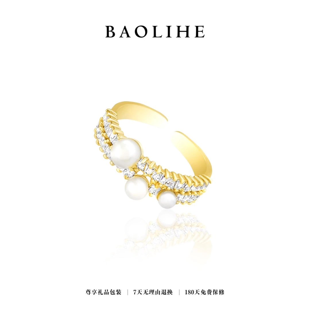 镀K金（新）乖巧千金 温柔开口可调节戒指J1855