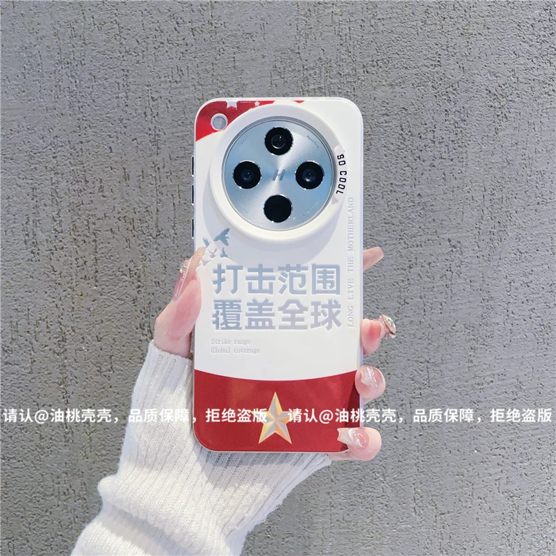 （OPPOfindx8系列)磨砂彩银适用OPPOfindx8/Pro/s/s+/ultra手机壳