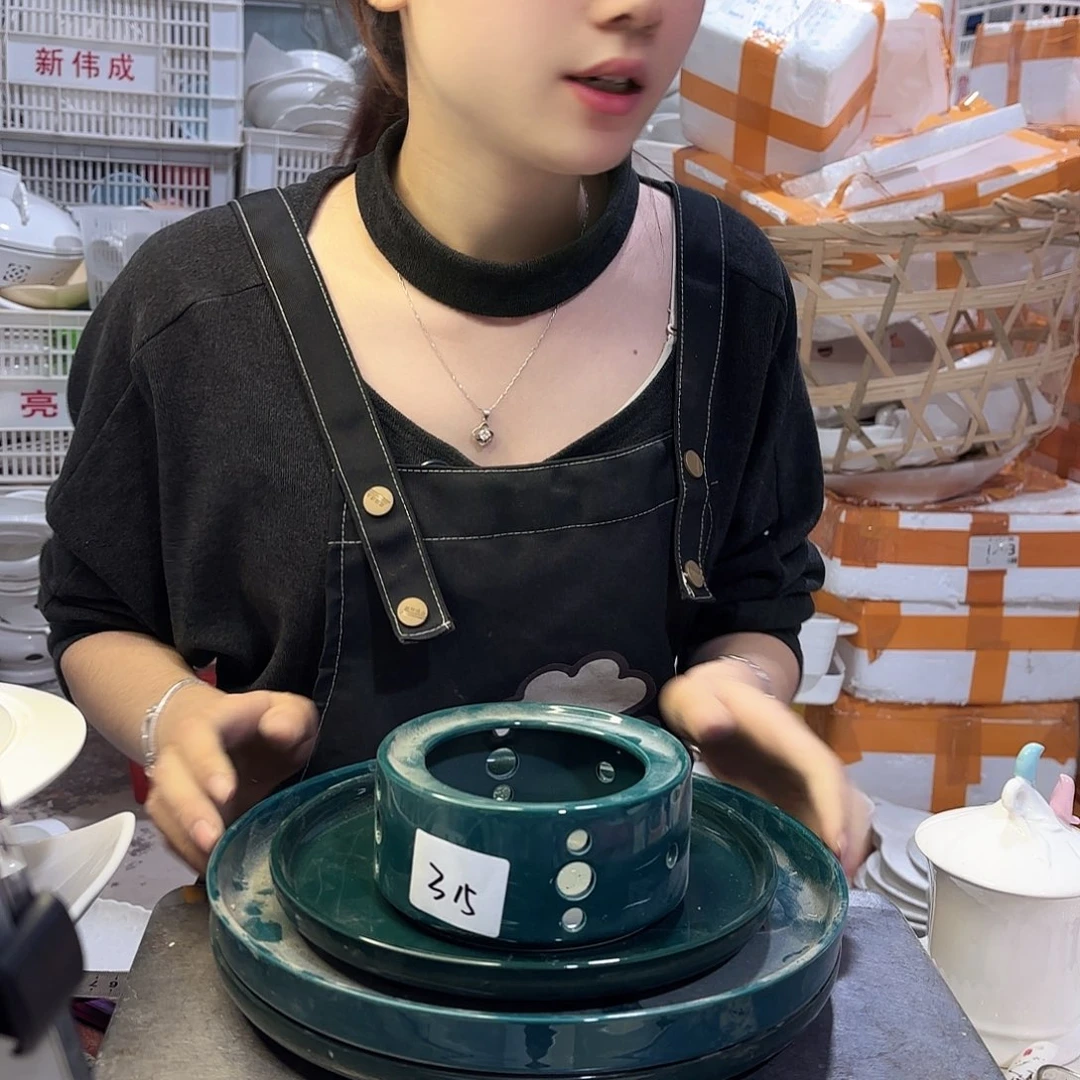 盘微瑕产品……四件套