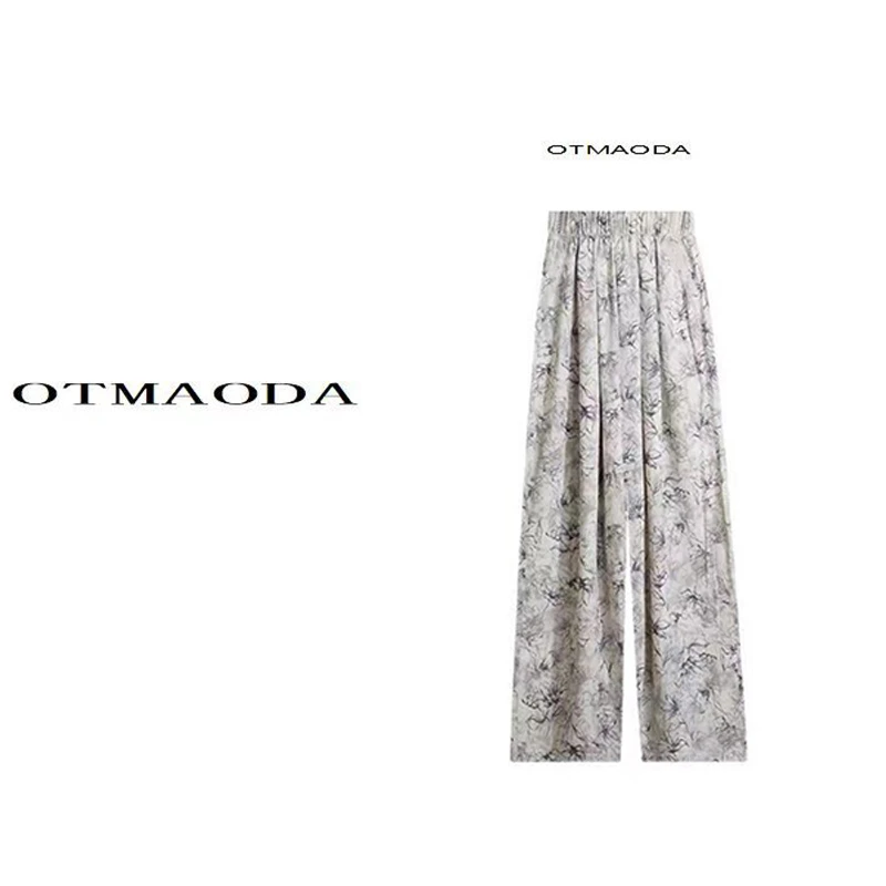 【南瓜定制】阔腿裤女夏季高腰百搭慵懒印花水墨国风宽松休闲裤显瘦