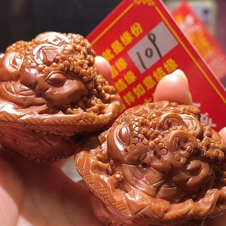 把件文玩核桃核桃核桃