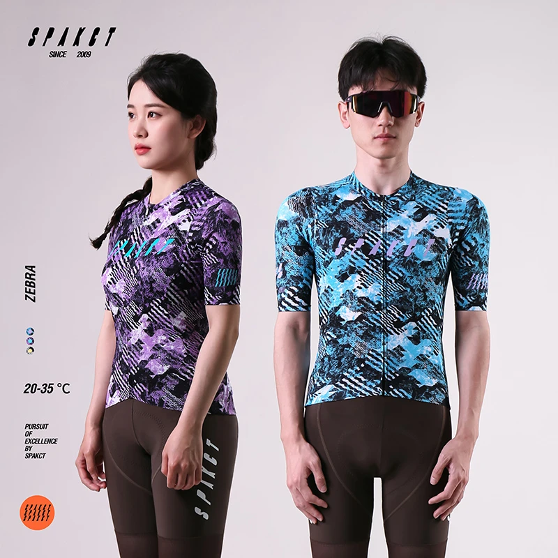 思帕客男女春夏季骑行服短袖透气专业显瘦山地车自行车衣-斑马