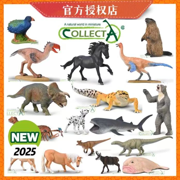 Collecta[2025新品上市]仿真动物模型早教认知亲子恐龙玩具礼物