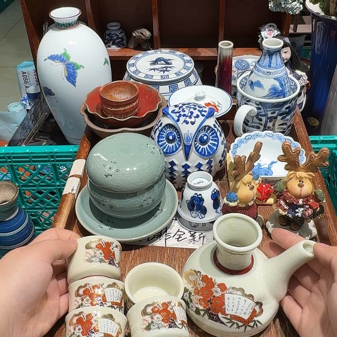 茶宠 五十包邮五十包邮