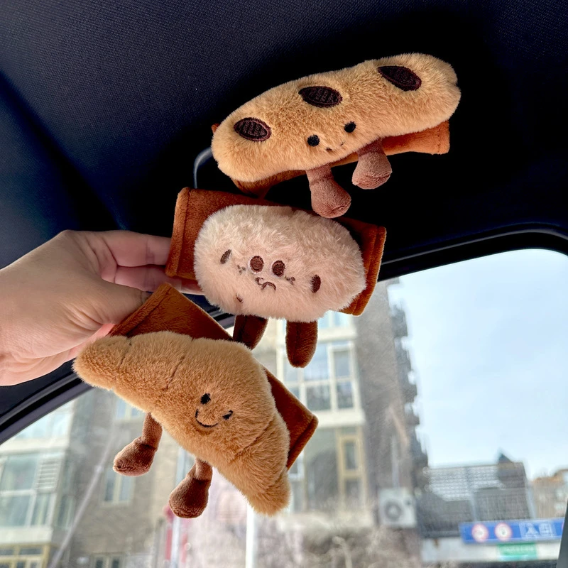 卡通可爱搞怪可颂面包汽车扶手套拉手套保护套车门把手通用内饰潮