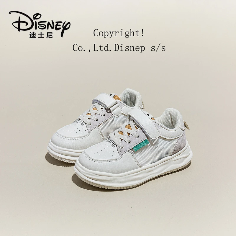 Disney/迪士尼童鞋软底运动鞋夏季网面小白鞋男女童防滑轻便板鞋