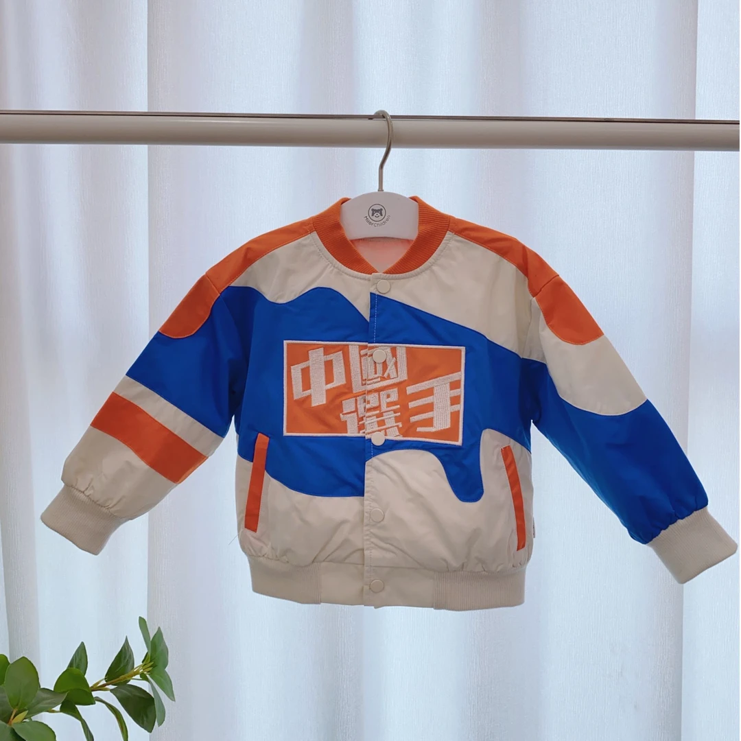 1953米乐熊针织外套春秋儿童装上衣棒球服休闲秋季开衫