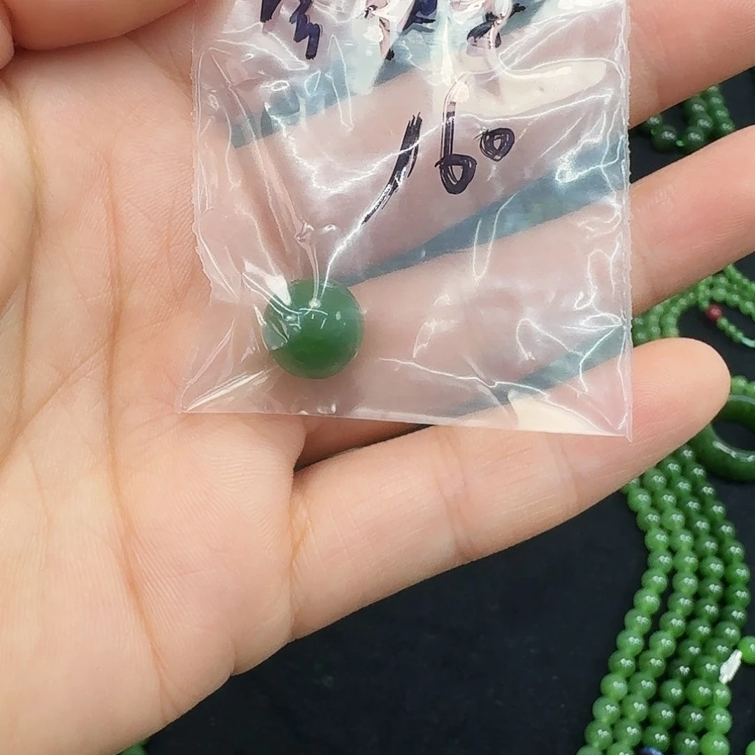 水晶手链未镶嵌碧玉