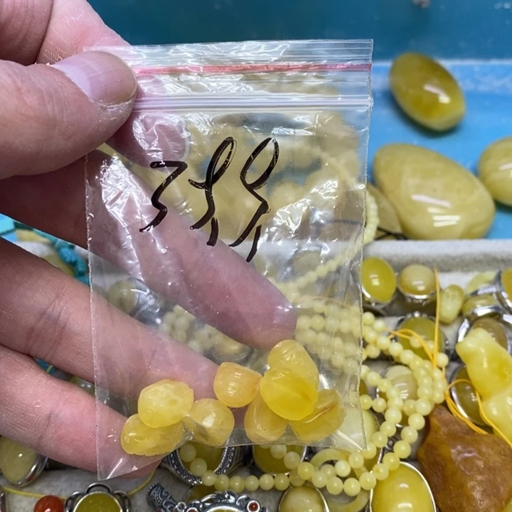 蜜蜡裸石未镶嵌多样性发货2个