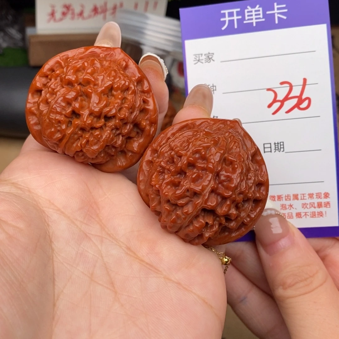 吊坠文玩核桃42官帽336号