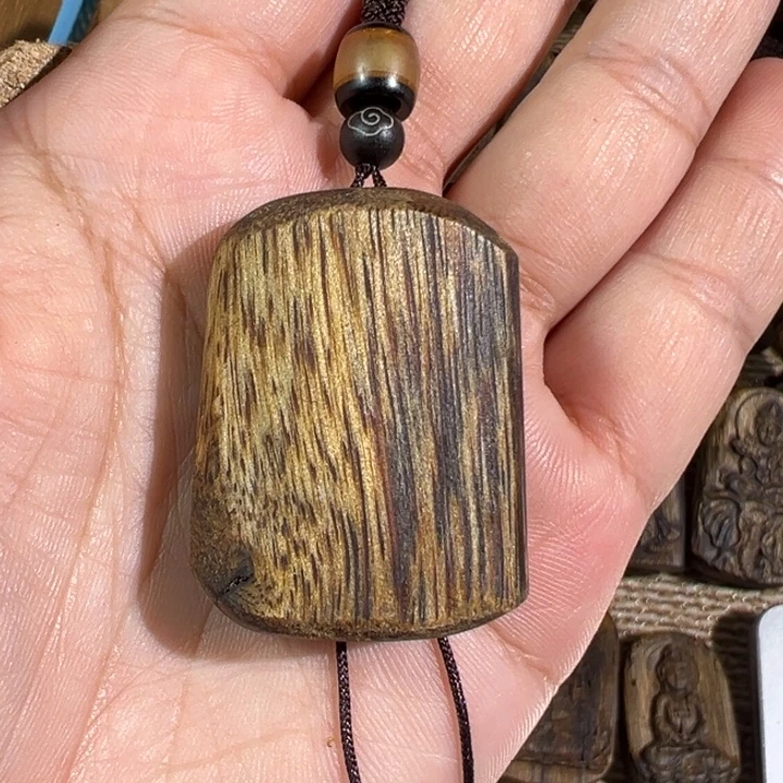 沉香沉香碎屑白棋楠沉香牌7.6克