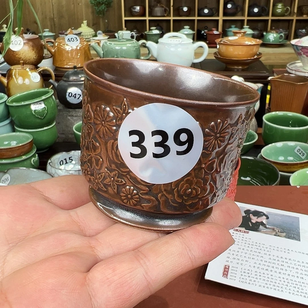 龙泉敬悦青瓷 玖玥茶器