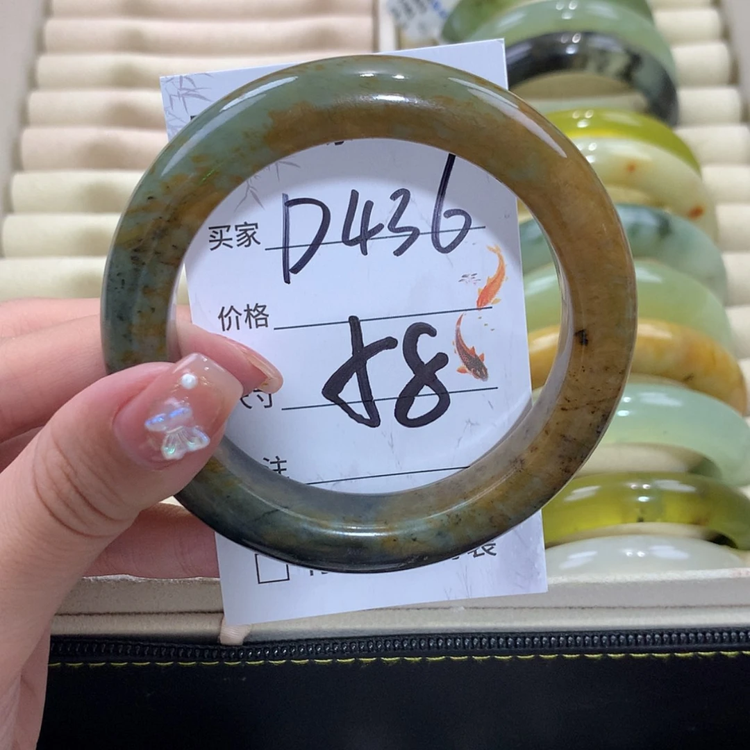 【闪购商品】未镶嵌蛇纹石玉手镯