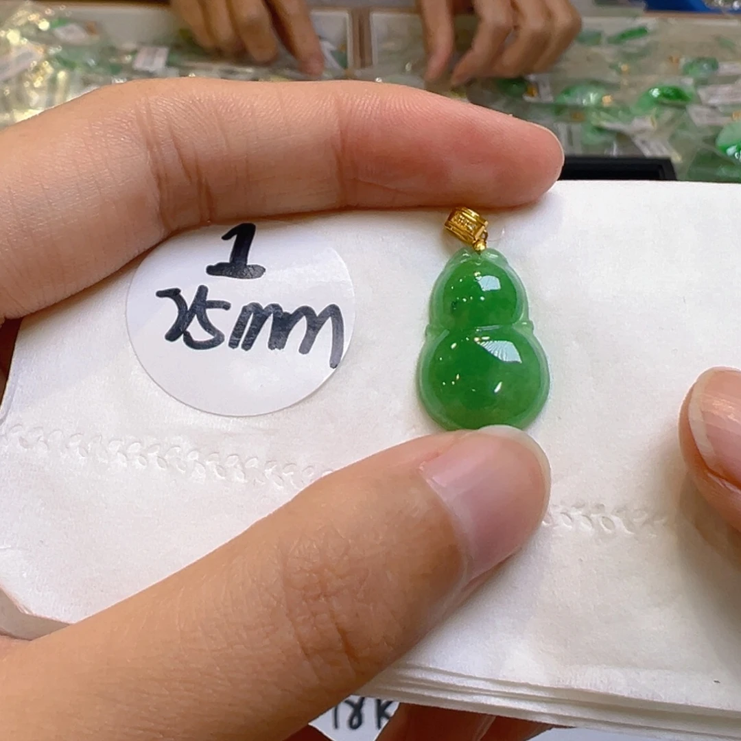吊坠(不含链)18K金镶嵌翡翠
