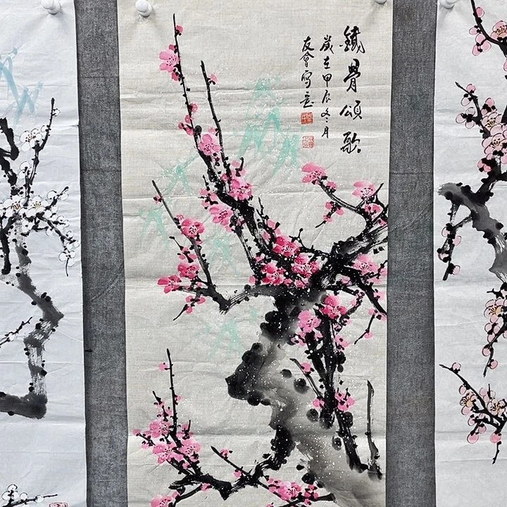 国画绘画作品闫友会100.50三尺画芯