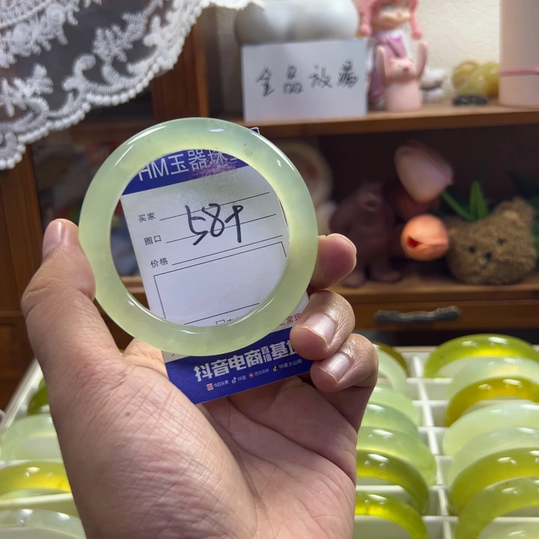 未镶嵌蛇纹石玉手镯476