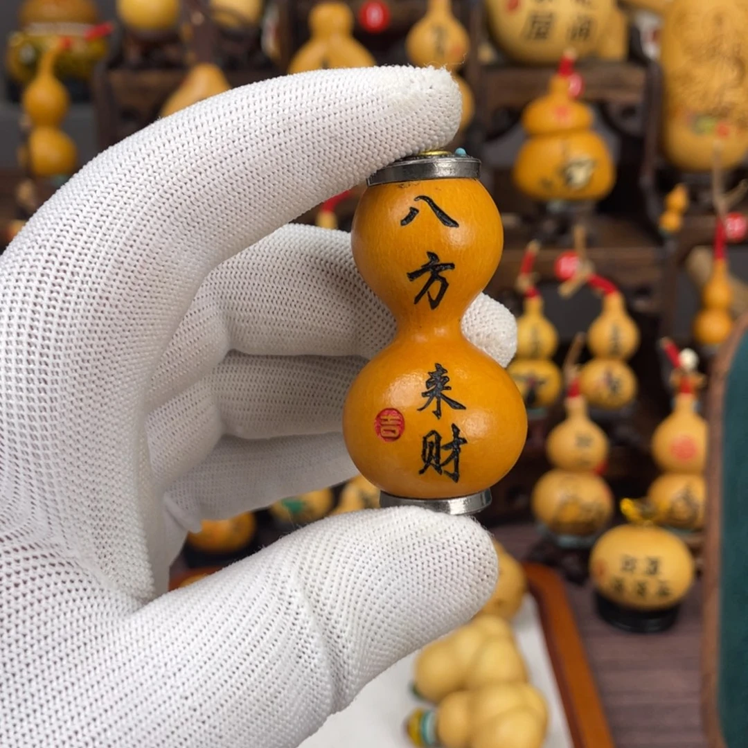 *****有机玻璃嗯嗯嗯嗯嗯嗯嗯