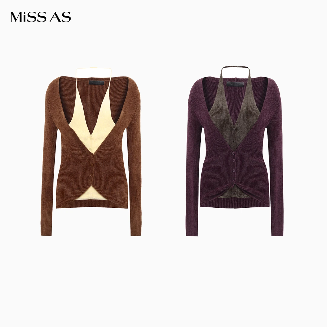 【MAKE IF】涌现系列修身假两件挂脖针织长袖两件套女款