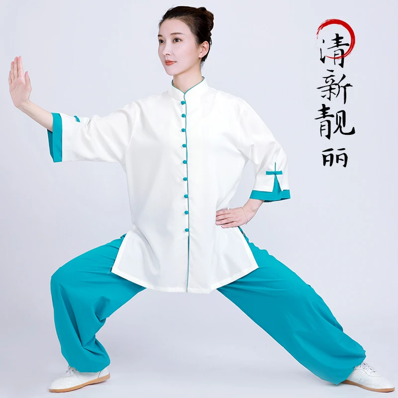 小和山太极服女款新款2025夏天高端棉麻太极棉麻春秋太极拳练功服