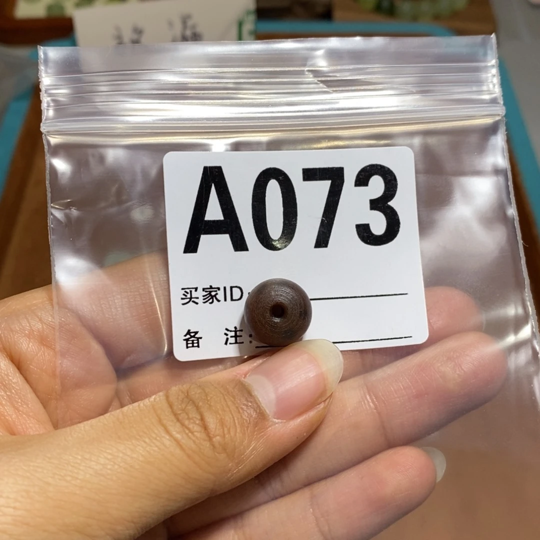 蛇纹石玉颈饰未镶嵌韩*