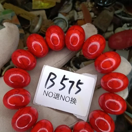 诚***信瓷片B575号工艺品