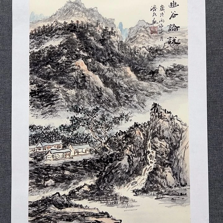 国画书画作品多次