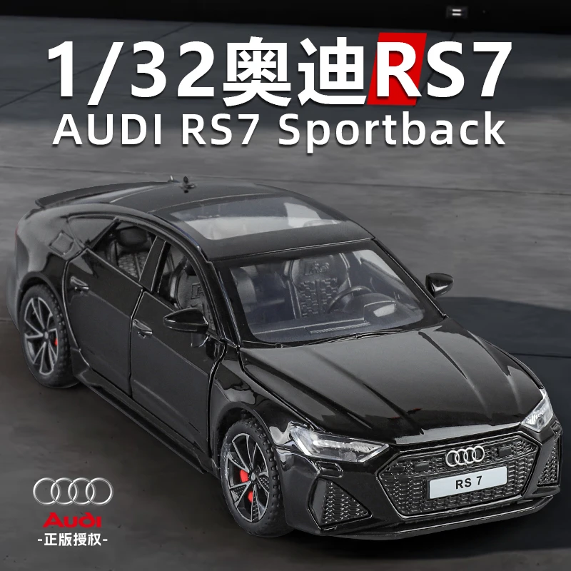 合金汽车模型正版1比32奥迪RS7回力声光六开门转向避震摆件玩具车