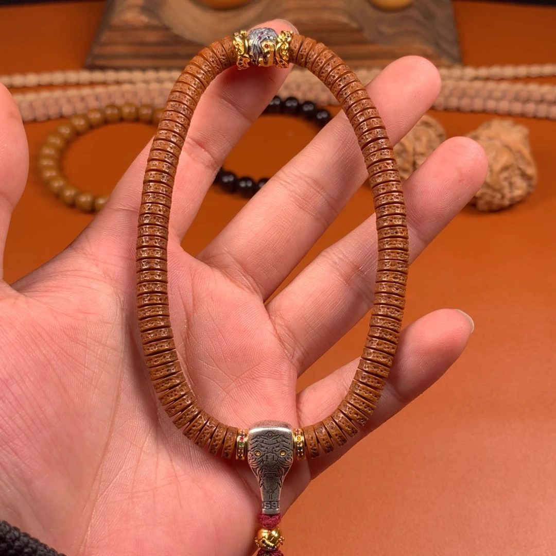 紫金鼠吊坠552535355555