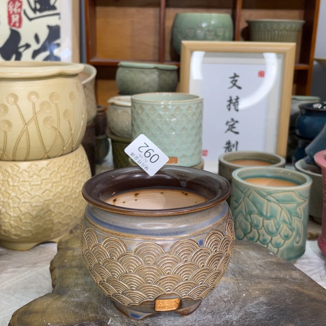 景德镇陶瓷 092 内口8.6 cm