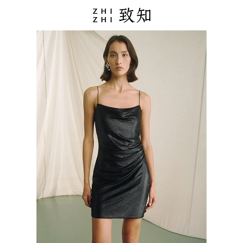 致知 河传令 荡领珠片吊带连衣裙女2024年新款ZZ2DSWL7016