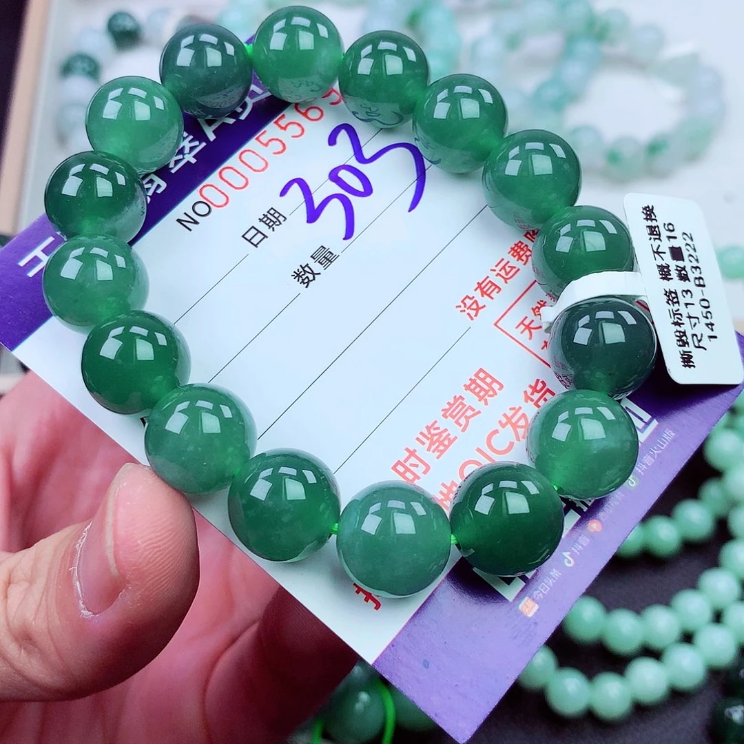 毛衣链未镶嵌翡翠