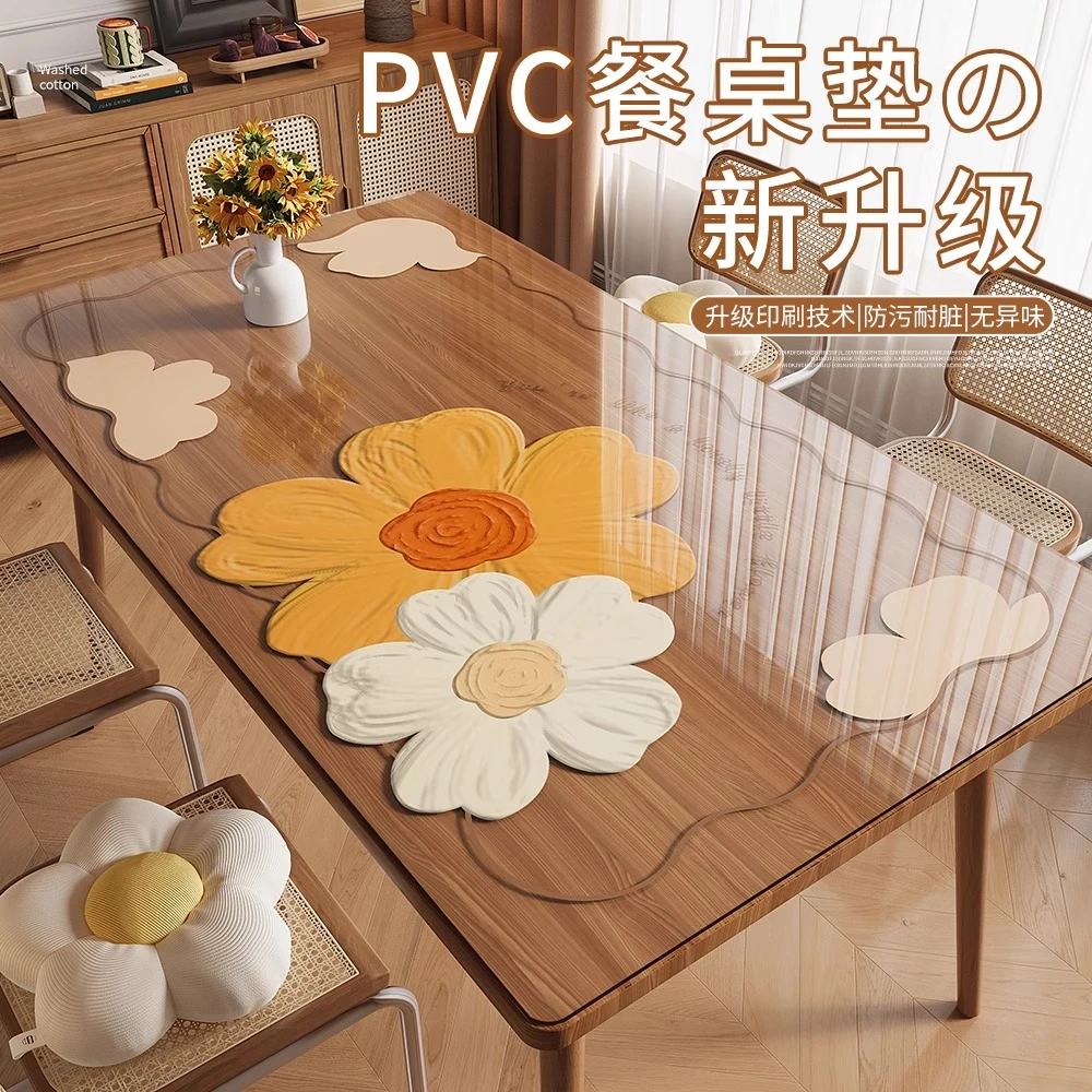 简约透明桌垫长方形桌布防水防油免洗pvc软玻璃餐桌垫桌面保护垫