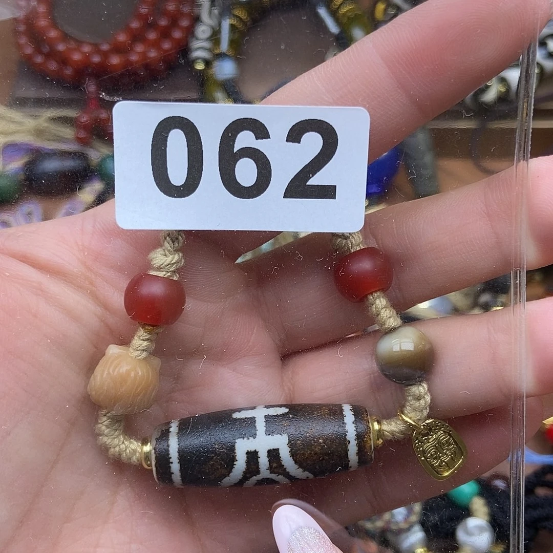 未镶嵌吊坠(赠链)玛瑙/玉髓