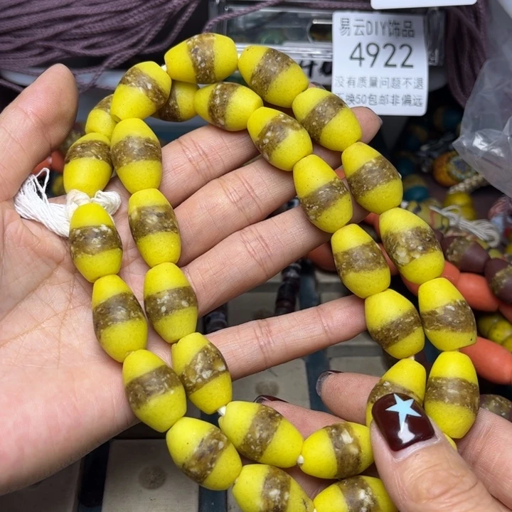 玻璃颈饰4983琉璃一条