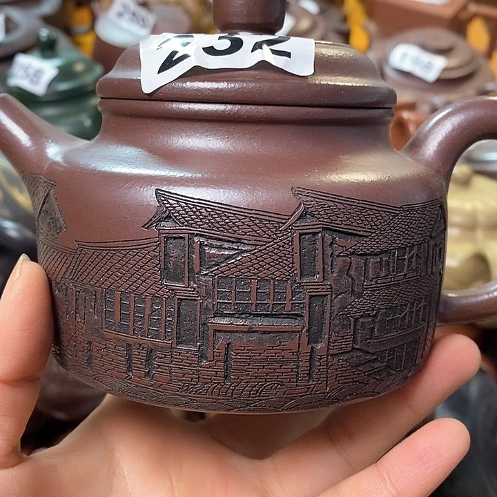 紫砂茶壶微瑕微瑕微瑕微瑕微瑕微瑕微瑕微瑕