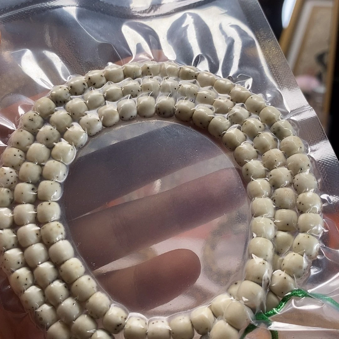 吊坠星月菩提76通体留白绿背