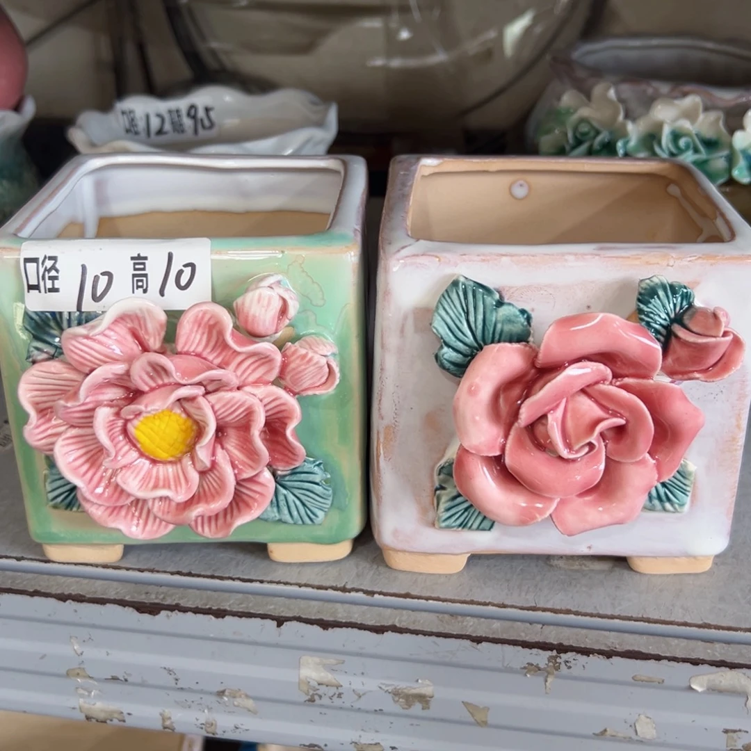 满18.8米包邮发货福利