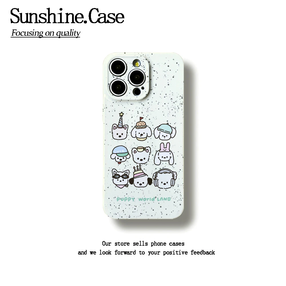 【羊羊专属】狗狗头像软壳适用苹果oppo华为vivo手机壳防摔