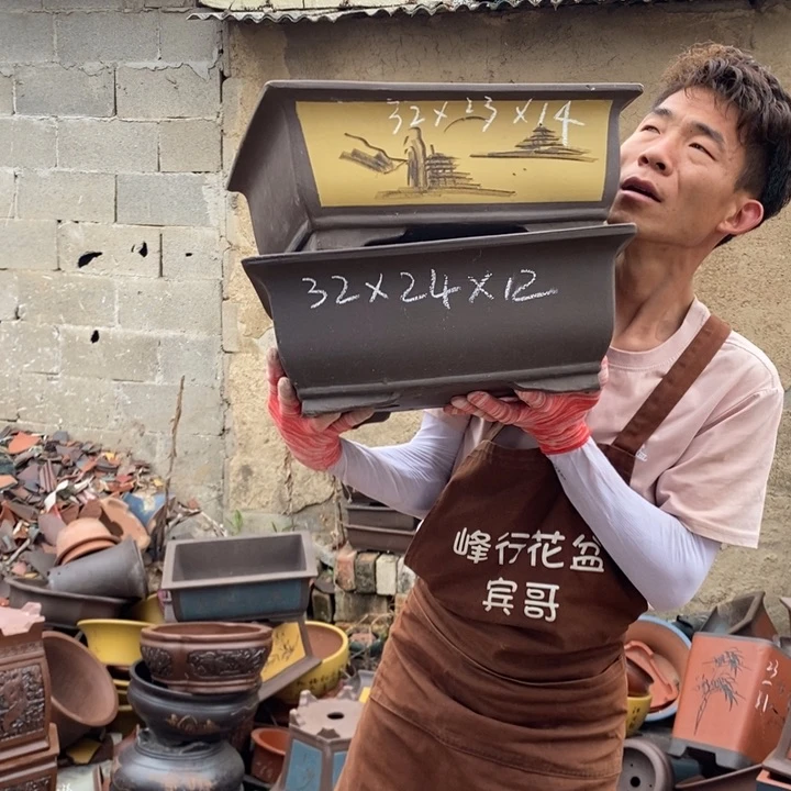 紫砂花盆紫砂壶的时候我也不