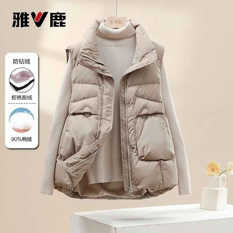 雅鹿2025秋冬季新款羽绒服女马甲时尚宽松减龄加绒加厚小个子外套