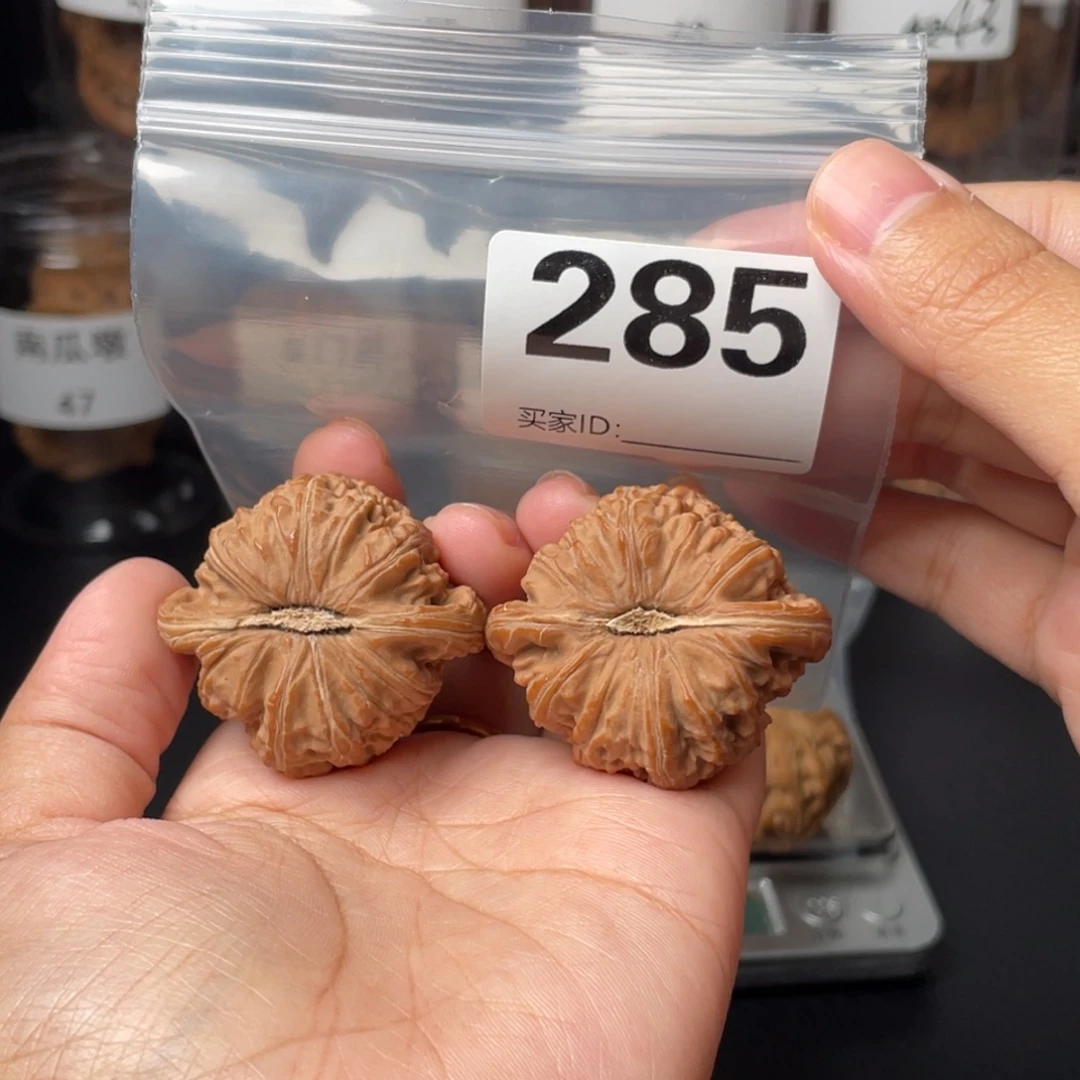 L***S把件文玩核桃全品40闷白